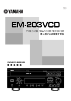 Yamaha EM-203-VCD - Owners Manual 